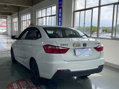 Changan DT 1.6L Luxury Version - фото 6