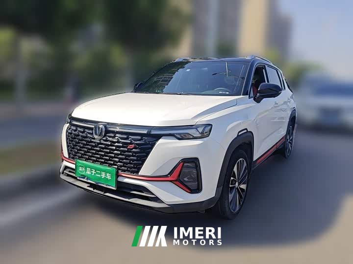 Changan CS35PLUS NE 1.4T DCT Version - автомобиль из Китая