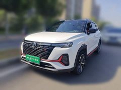 Changan CS35PLUS NE 1.4T DCT Version - фото 1
