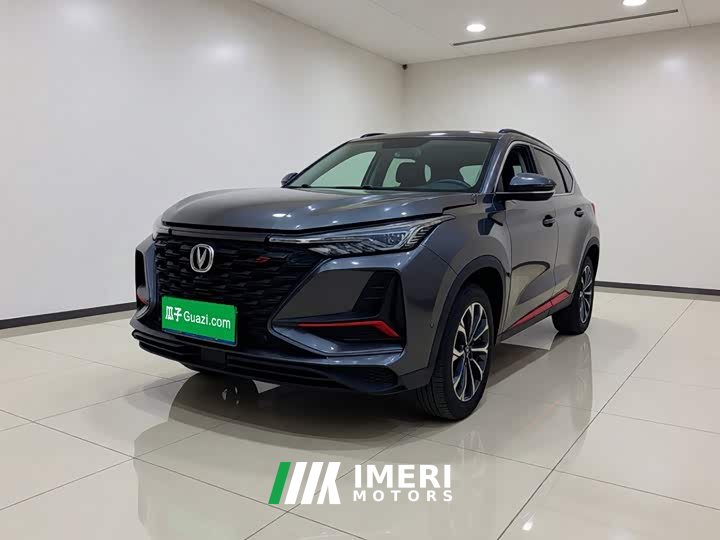 Changan CS75PLUS 2.0T Flagship Version - автомобиль из Китая