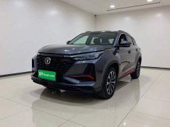 Changan CS75PLUS 2.0T Flagship Version - фото 1