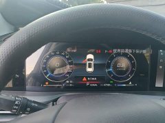 Changan CS75PLUS 2.0T Flagship Version - фото 12