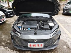 Changan NE 1.5T GDI DCTDeluxe Version - фото 15