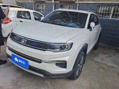 Changan CS35PLUS 1.6L Edition - фото 1