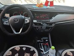 Changan CS35PLUS 1.6L Edition - фото 12