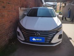 Changan PLUS 1.6L GDI Luxury Version - фото 2
