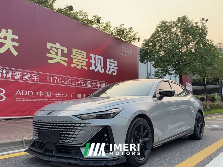 Changan UNI-V 1.5T Premium Version - автомобиль из Китая