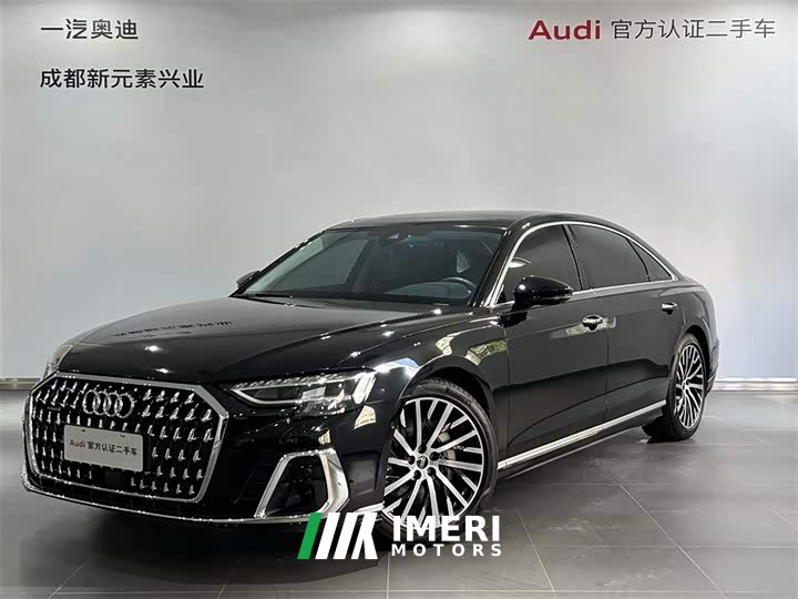 Audi A8 A8L 50 TFSI quattro Version