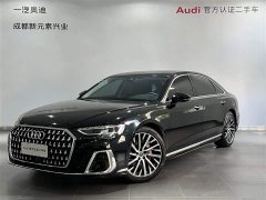 Audi A8 A8L 50 TFSI quattro Version - фото 1