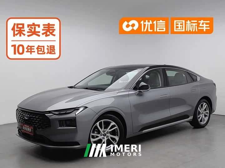 EcoBoost 245 Luxury Version - автомобиль из Китая