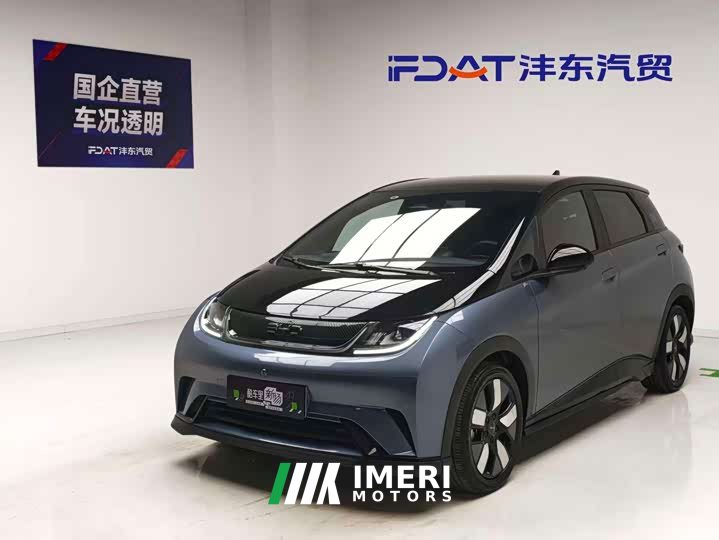 520km Edition