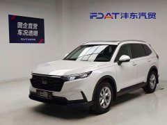 Honda CR-V 240TURBO 2WD Edition 5 - фото 1