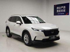 Honda CR-V 240TURBO 2WD Edition 5 - фото 3
