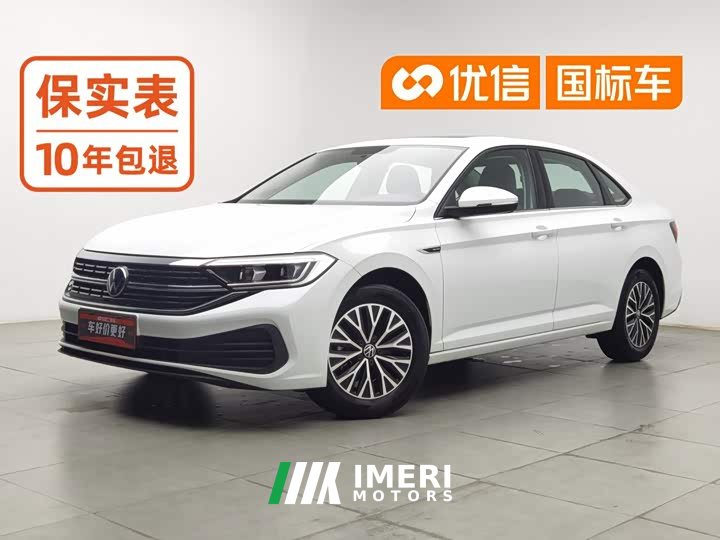 Honda 200TSI Edition