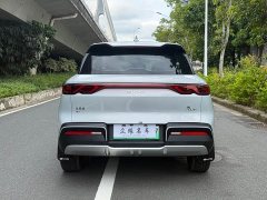 BYD UP Smart Drive Edition 401KM Edition - фото 5
