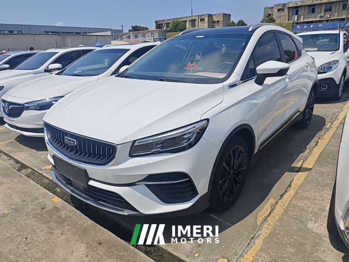 Jetour S 1.4T CVTLuxury Version - автомобиль из Китая