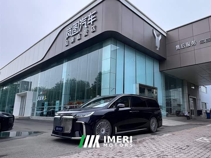 Voyah Lantu Dreamer 2025 PHEV four-wheel drive flagship Kunpeng version