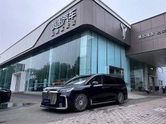 Voyah Lantu Dreamer 2025 PHEV four-wheel drive flagship Kunpeng version - фото 1