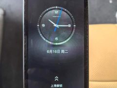 Voyah Lantu Dreamer 2025 PHEV four-wheel drive flagship Kunpeng version - фото 11