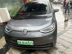 Volkswagen ID.3 Smart Edition - фото 2