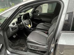 Volkswagen ID.3 Smart Edition - фото 6