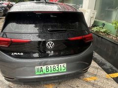 Volkswagen ID.3 Smart Edition - фото 8