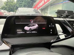 Volkswagen ID.3 Smart Edition - фото 9