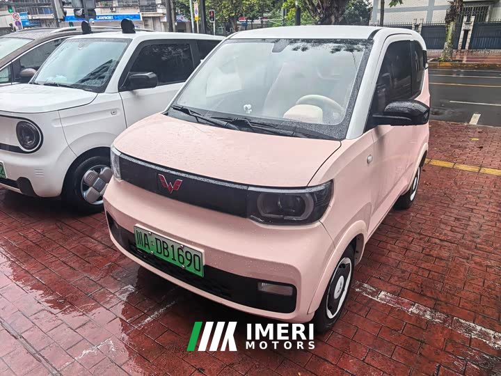 BMW MINIEV Fashion