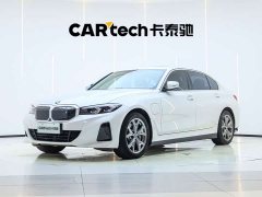 BMW i3 eDrive 35 L - фото 1
