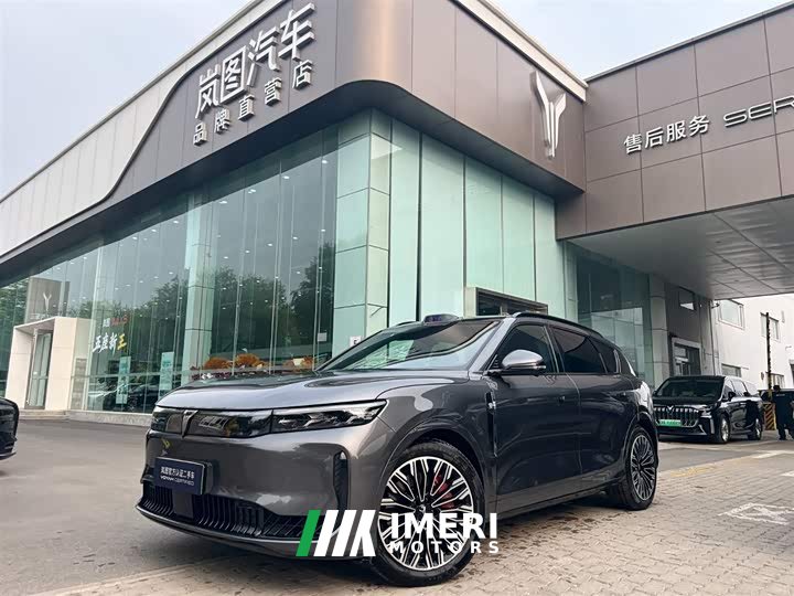 Voyah Lantu FREE rear-wheel drive Qiankun version - автомобиль из Китая