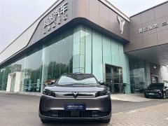 Voyah Lantu FREE rear-wheel drive Qiankun version - фото 2