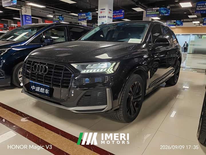 Audi Q7 45 TFSI quattro S line Version
