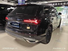 Audi Q7 45 TFSI quattro S line Version - фото 14