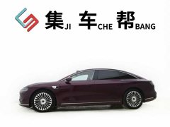 Mercedes-Benz S9 EREV Ultra 53kWh (192) - фото 3