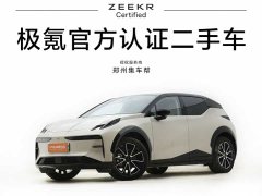 Zeekr X Edition - фото 1