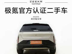 Zeekr X Edition - фото 4