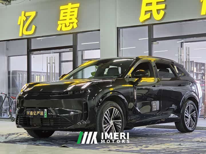 Lynk & Co 08 EM-P 245km Ultra Long RangeHalo - автомобиль из Китая