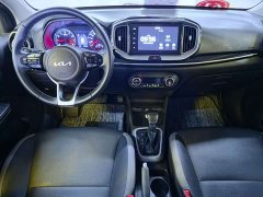Lynk & Co 1.4L CVT - фото 9