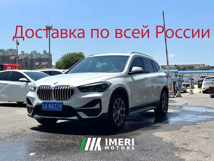BMW X1 2022 sDrive20Li Exclusive - автомобиль из Китая