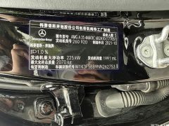 Mercedes-Benz A-Class AMG (Imported) AMG A 35 4MATIC - фото 15