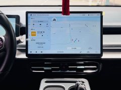 GAC AION Y Plus 610 Edition - фото 14
