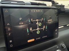 Land Rover 90 3.0T P400 HSE - фото 18