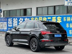 Audi Q5L 40 TFSI luxury and dynamic - фото 10