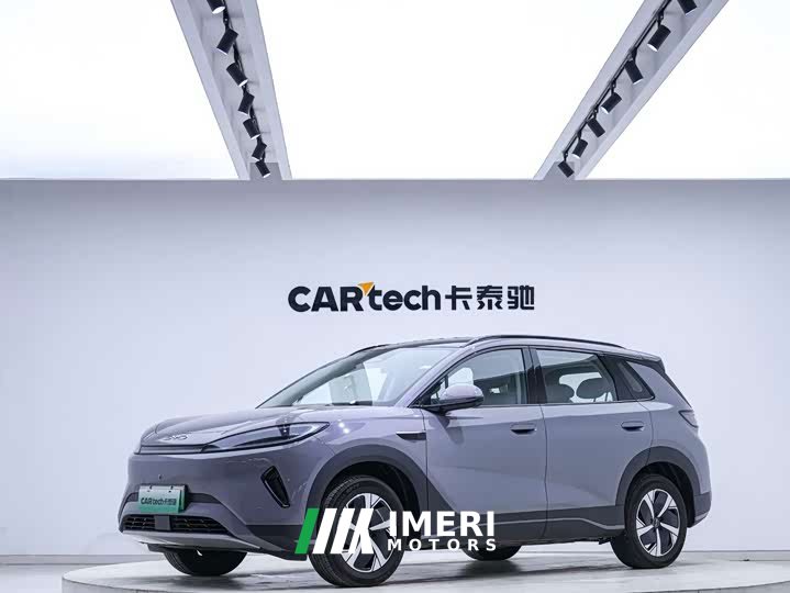 05 EV 520KMFlagship Edition