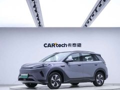 05 EV 520KMFlagship Edition - фото 1