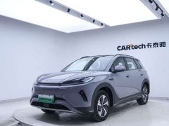 05 EV 520KMFlagship Edition - фото 10