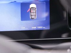 05 EV 520KMFlagship Edition - фото 13