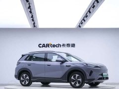 05 EV 520KMFlagship Edition - фото 2