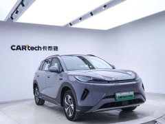 05 EV 520KMFlagship Edition - фото 6