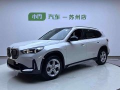 BMW X1 sDrive20Li X - фото 1